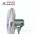 Telescopic Pole 18 Inch Industrial Stand Fan